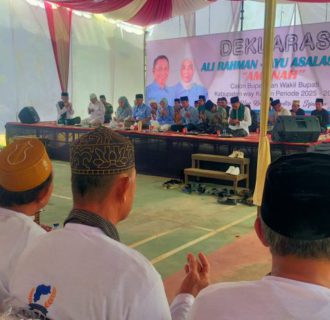 Paslon Bupati dan Wakil Bupati Way Kanan Ali Rahman dan Ayu Asalasiyah Resmi Daftar ke KPU