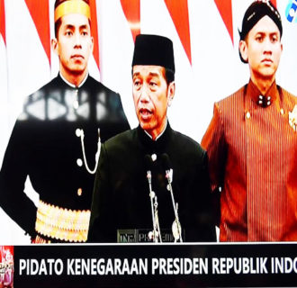 DPRD Sumsel Bersama Pj.Gubernur Mendengarkan Pidato Kenegaraan Presiden Joko Widodo Dalam Rangka HUT Kemerdekan RI Ke 79