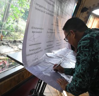 Dialog Interaktif Pemuka Agama Kota Sukabumi, Upaya Meningkatkan Toleransi dalam Menyongsong Pilkada Serentak